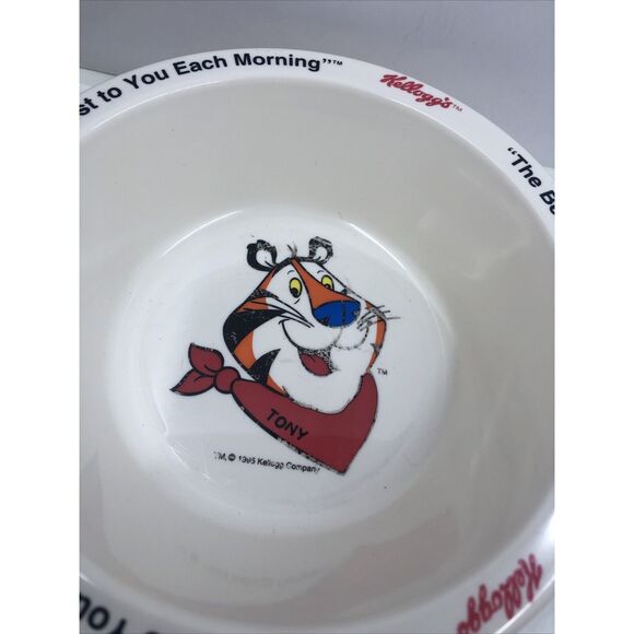 Kellogg's 1995 Cereal Bowls Set of 4. Tony The Tiger, Toucan Sam,  Rice Krispie - Picture 7 of 16